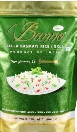 nepali grocery, nepali grocery in rockdale, asian grocery shop, grocery store.
