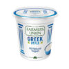 Greek Yoghurt 500gms